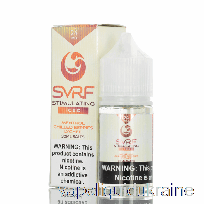 Vape Ukraine ICED Stimulating - SVRF SALTS E-Liquid - 30mL 24mg